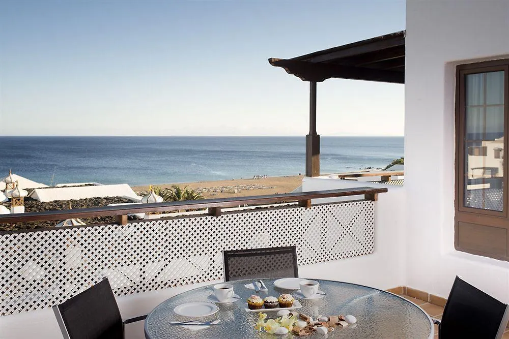 R2 Bahia Kontiki Aparthotel Puerto del Carmen  Puerto del Carmen (Lanzarote)
