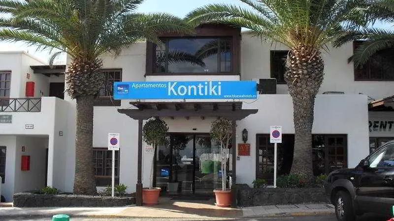 R2 Bahia Kontiki Aparthotel Puerto del Carmen